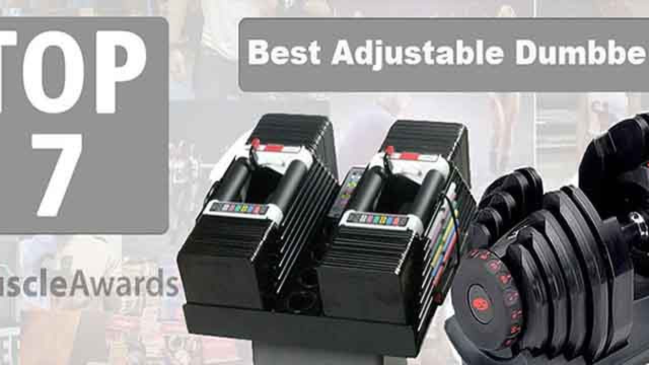 best adjustable dumbbells