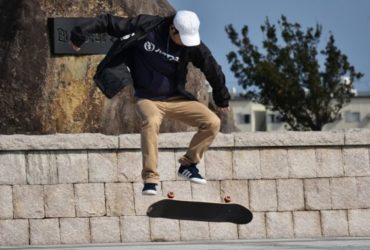 How to Tre flip (360 flips) on a Skateboard
