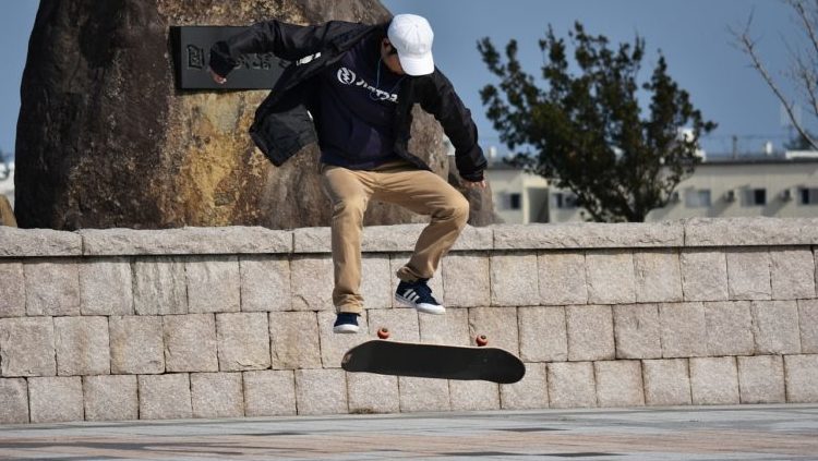 Hardflip on a Skateboard